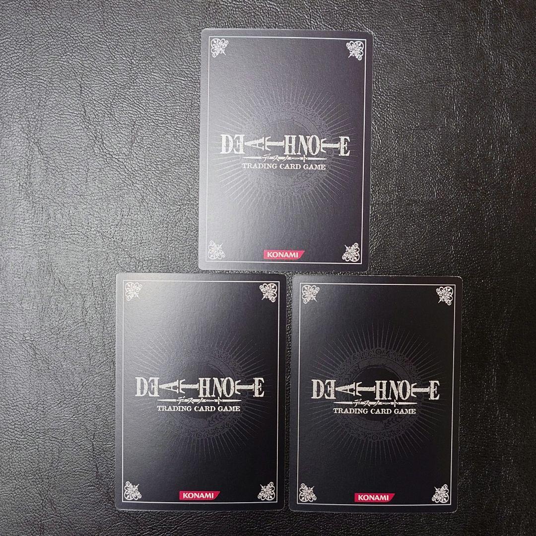 DEATH NOTE トレーディングカード　ニア　デスノート　レアカード