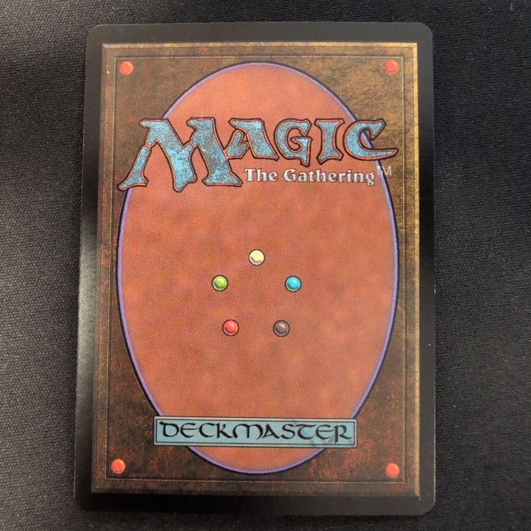 MTG サーボの網 INV 日本語版 Foil MTG サーボの網 INV 日本語