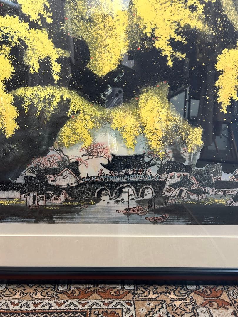 チャンプー 張歩 リトグラフ 中国人画家・張歩「金秋」﻿ 125/200