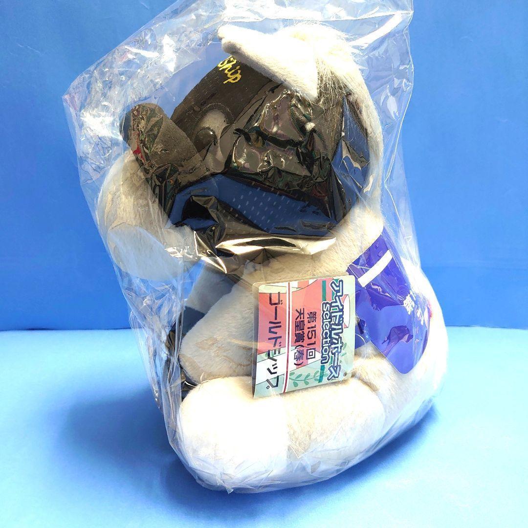 【新品】ゴールドシップぬいぐるみウマ娘アイドルホース競馬Lサイズ馬AVANTI