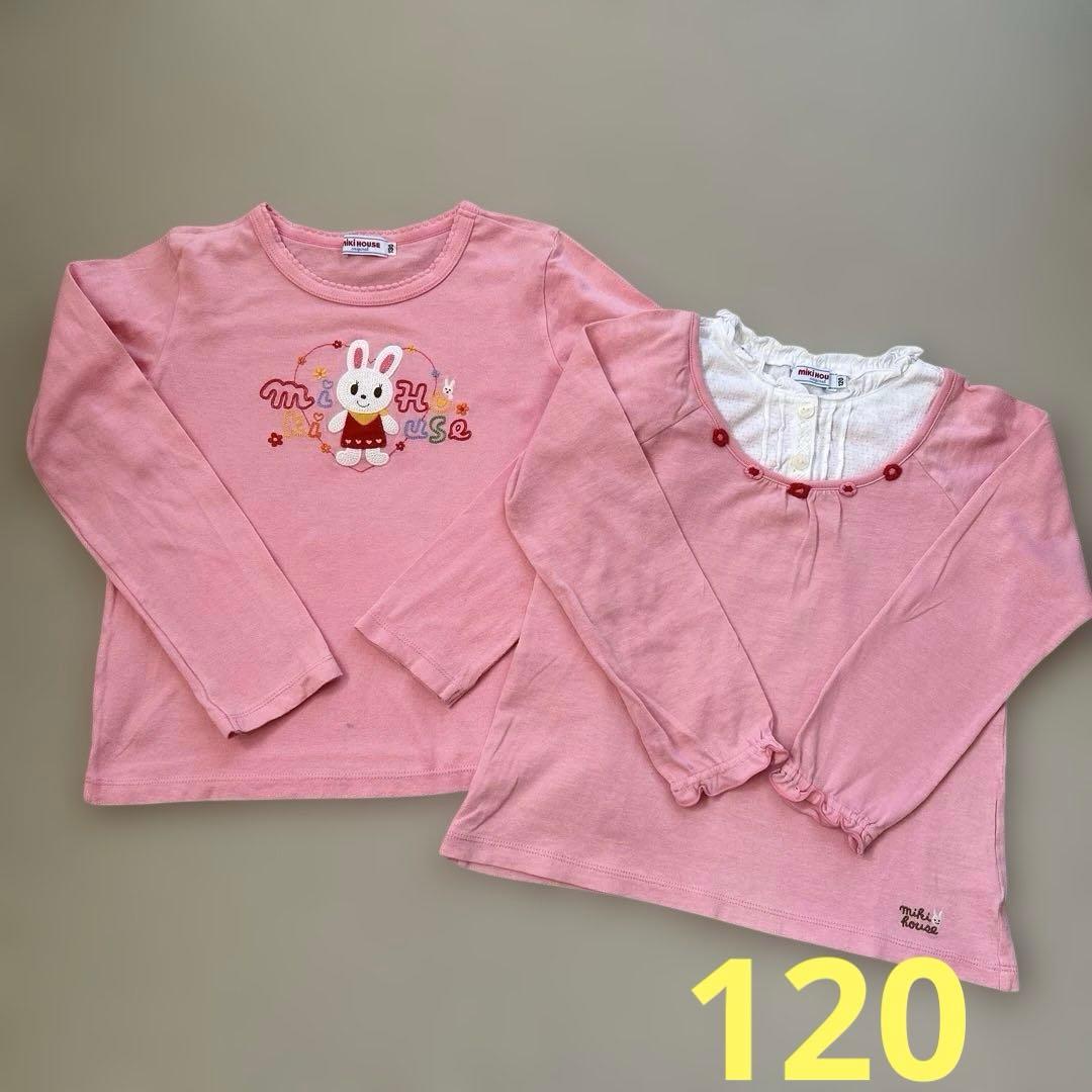 ミキハウス うさこロンT 2枚セット - メルカリ