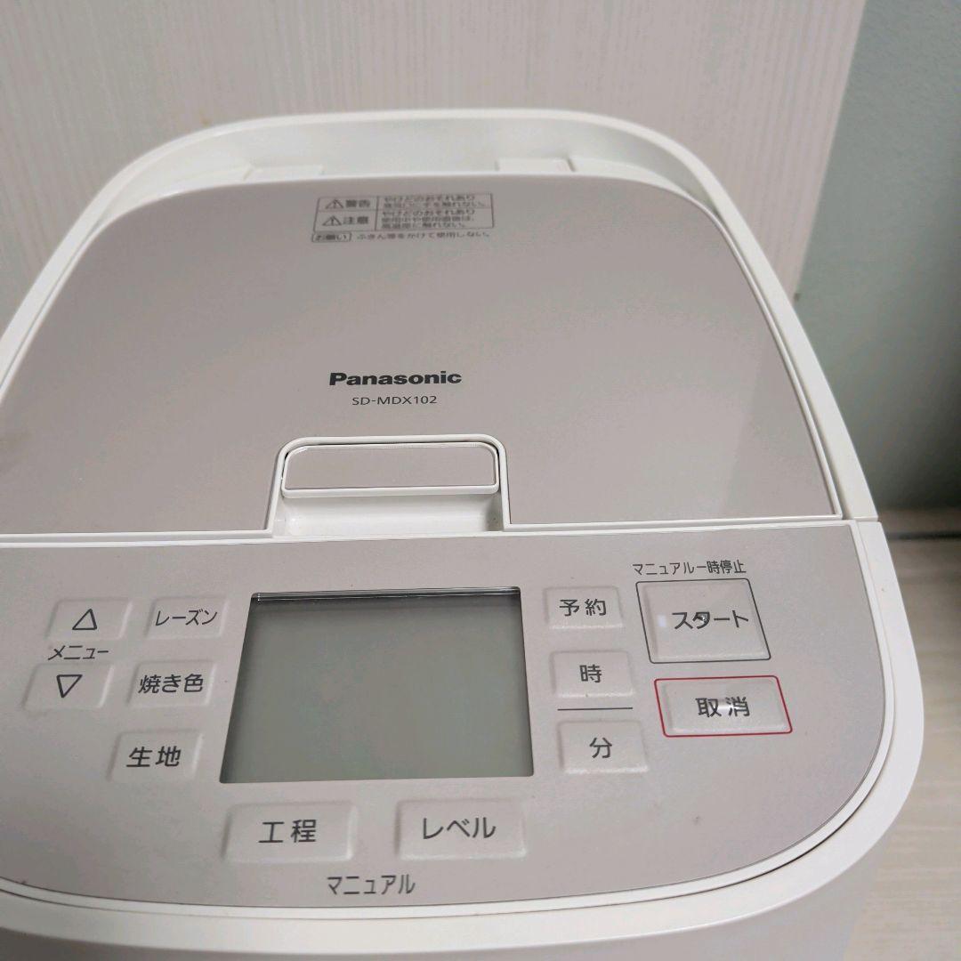 【美品】パナソニックホームベーカリーSD-MDX102