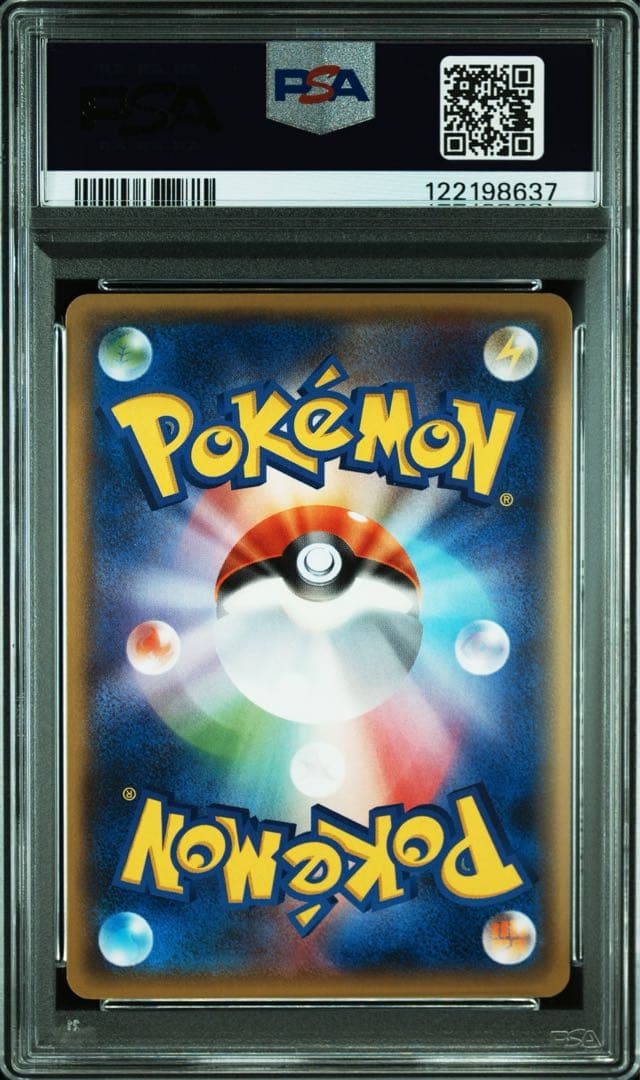 PSA10★ ブラッキーGX RR 037/060 ポケカ　コレクションムーン