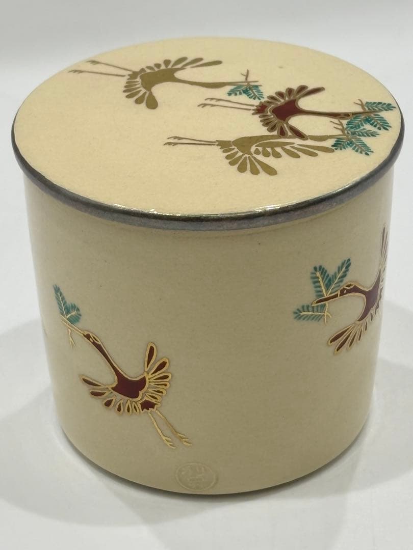 茶道具 松喰鶴替茶器 加藤利昇 替茶器 共箱 茶道具 皆具