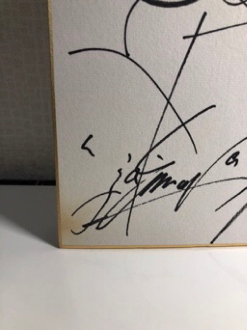 SMAP レア直筆サイン6人