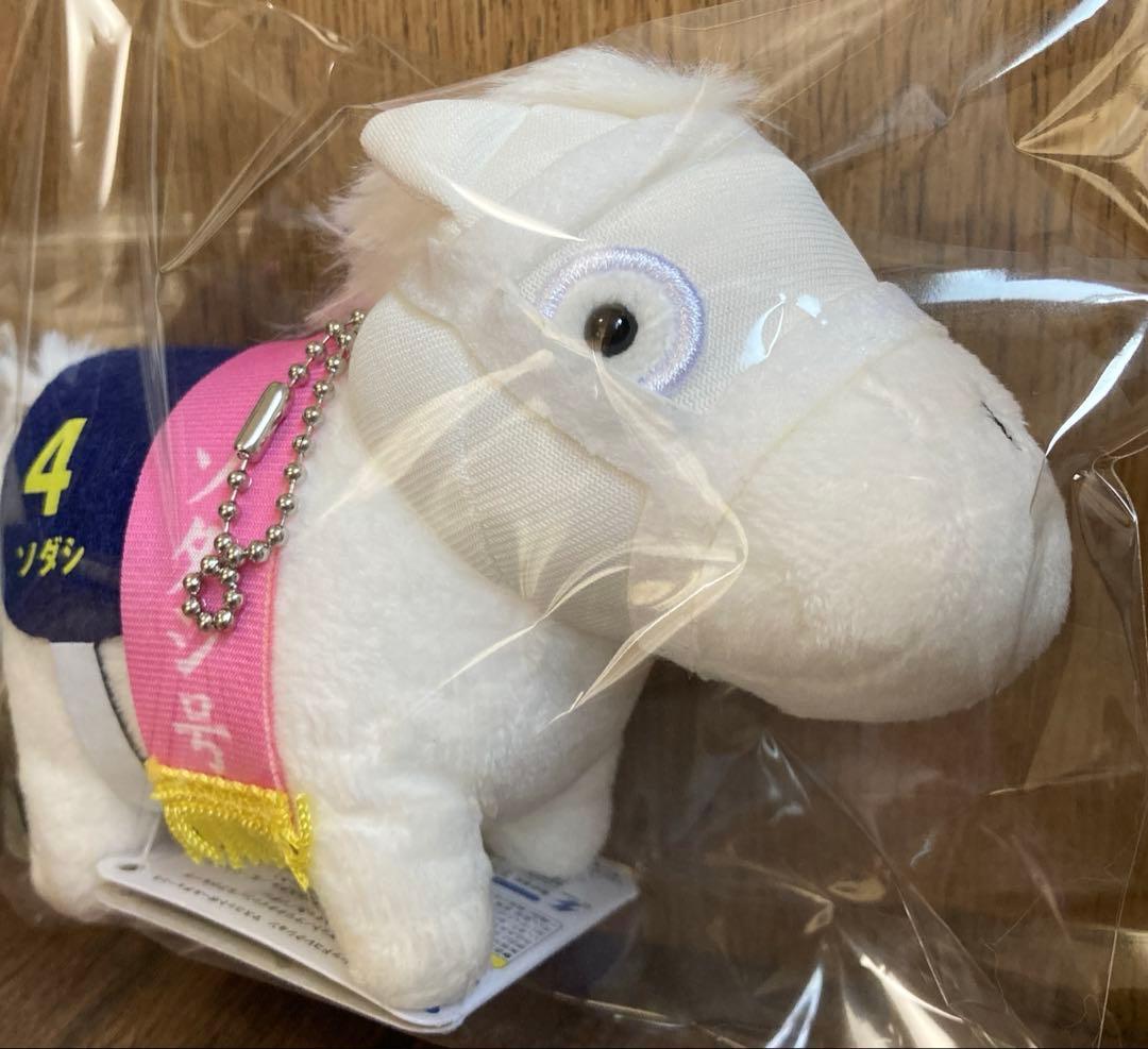 サラブレッドコレクション マスコットボールチェーン　ソダシ