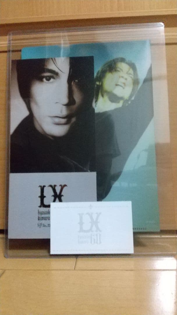 氷室京介 FC会報誌Vol40～44、(LXチケット他 計3点おまけ付き) - メルカリ