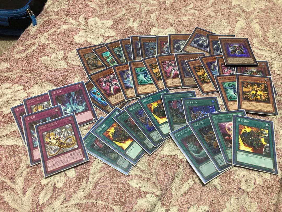 《格安》遊戯王　引退品