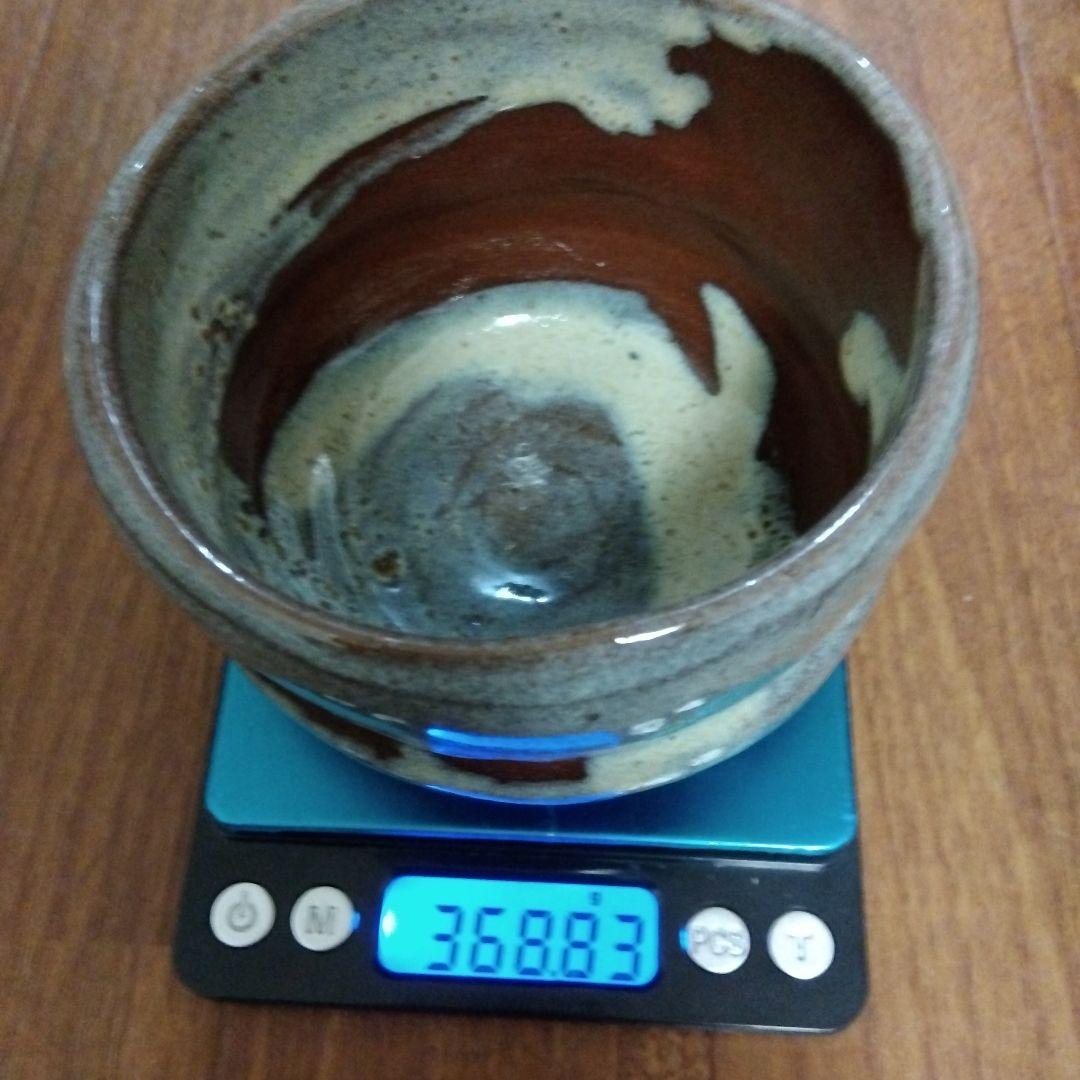 イ726 茶碗『清水公照 箱書』『神楽窯 茶碗』茶道具 イ726 茶碗『清水