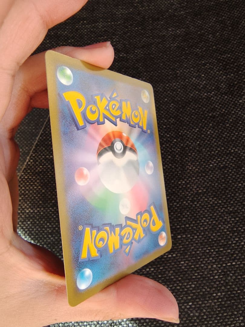 k*k様 メガゲンガーex ポケモンカード