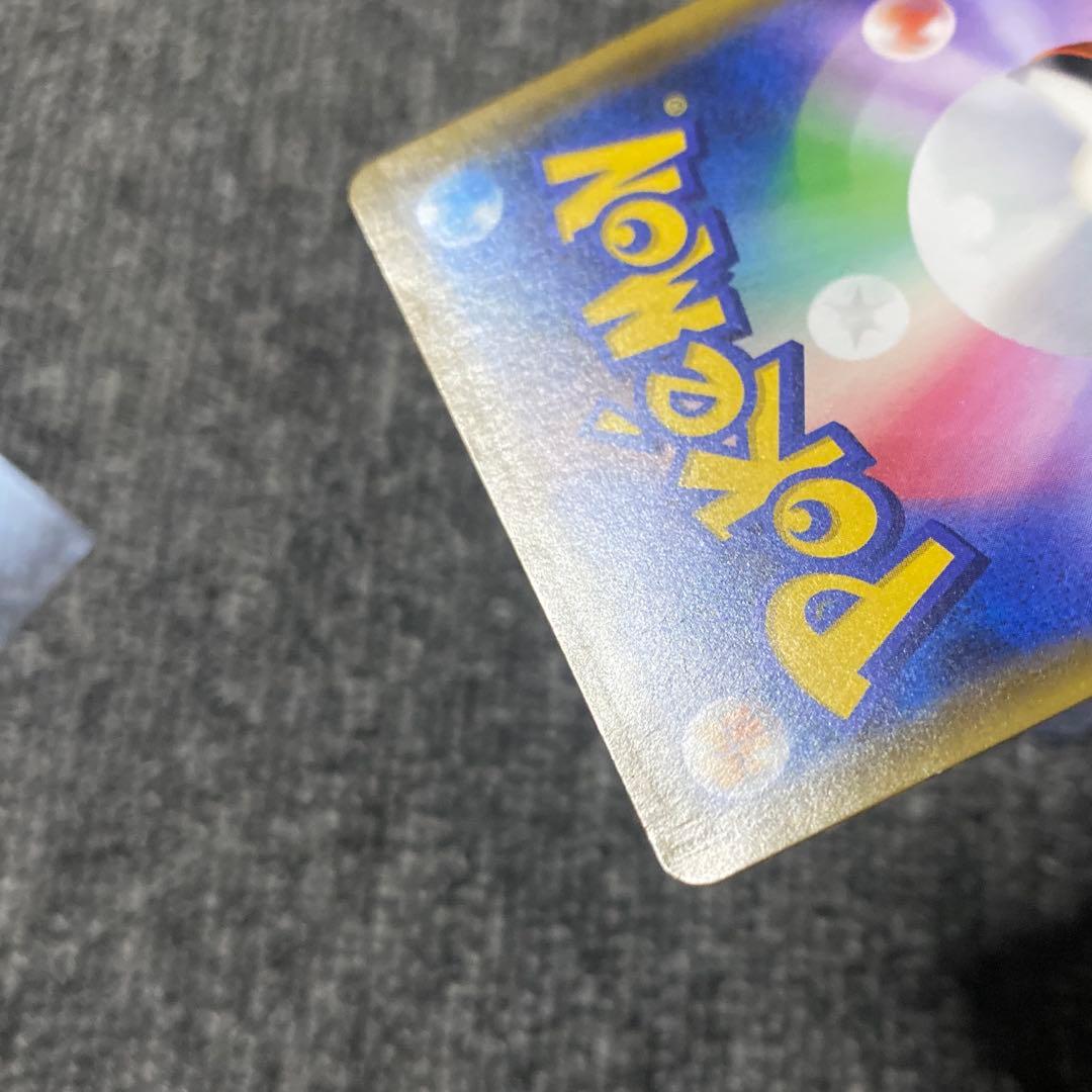 ムサシとコジロウ SR SM10b スカイレジェンド