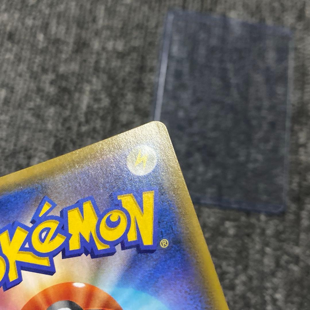 ムサシとコジロウ SR SM10b スカイレジェンド