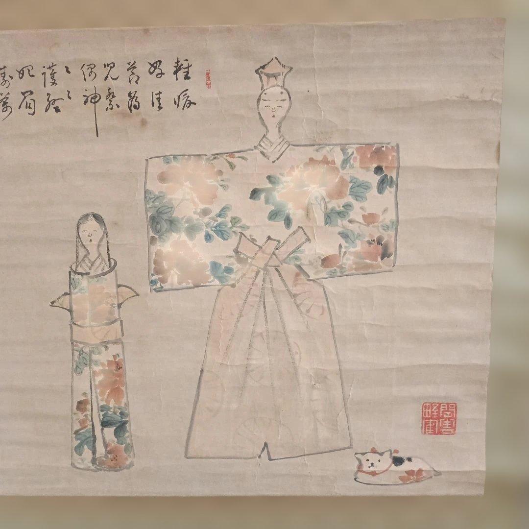 掛軸 雛祭り 箱無し 猫 ひな人形 骨董