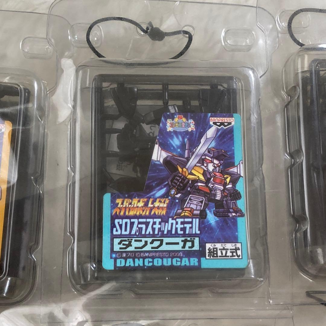 【新品•未組立】SDプラスチックモデル スーパーロボット大戦