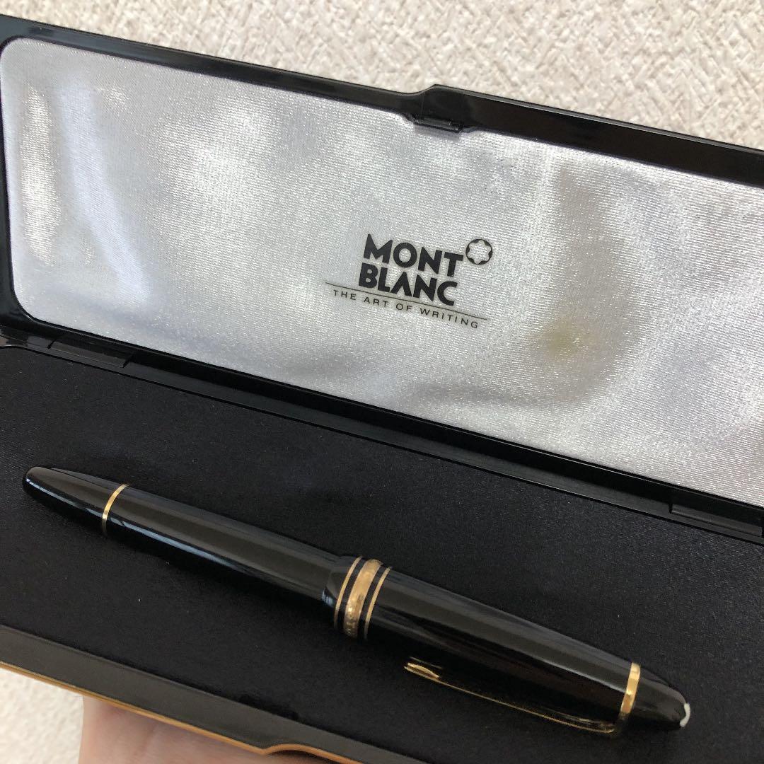 モンブラン ボールペン ル・プティ・プランス アビエイター ソリテール