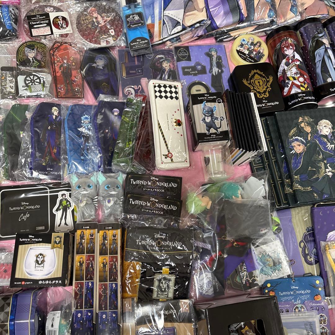 ツイステ グッズ いろいろ大量まとめ売り