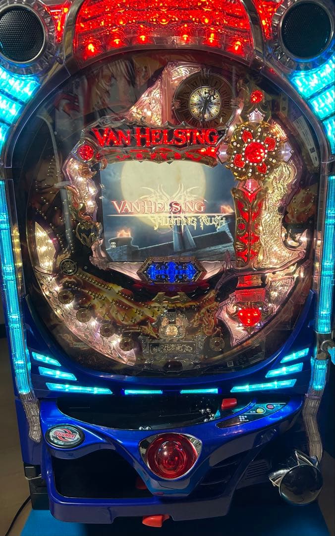 循環式・キャスター付】CRヴァン・ヘルシングFPVZ レトロ パチンコ実機
