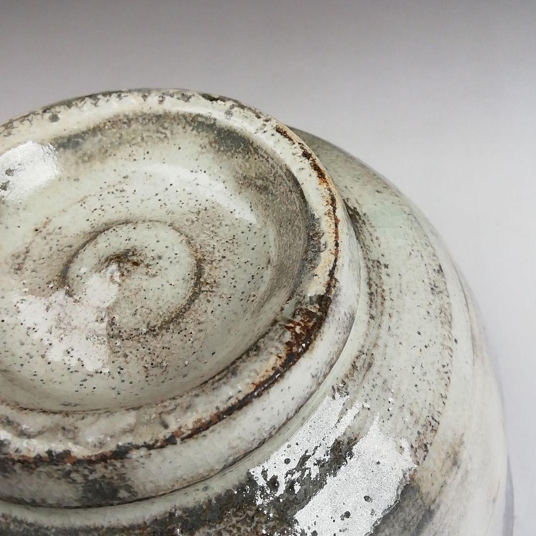 S933 茶碗 『萩茶碗』『楽山窯 造』 共箱 抹茶碗 茶道具