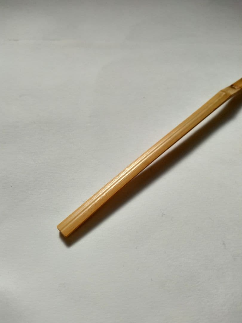 大徳寺 藤井誠堂 竹茶杓 銘:千代の光 別作 好紫野八十翁 茶道具 - メルカリ