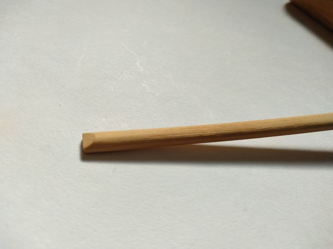 大徳寺 藤井誠堂 竹茶杓 銘:千代の光 別作 好紫野八十翁 茶道具 - メルカリ