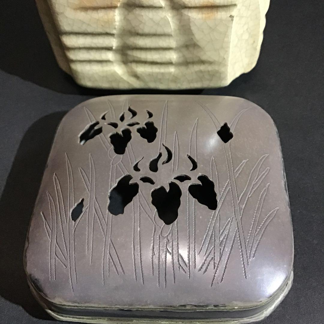 和楽焼菖蒲花抜純銀火屋香合