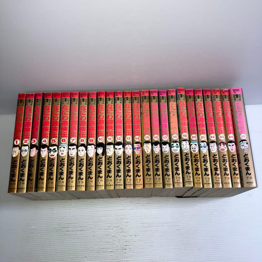 信長のシェフ 信長のシェフ 全1〜37巻 全巻セット A Chef of NOBUNAGA