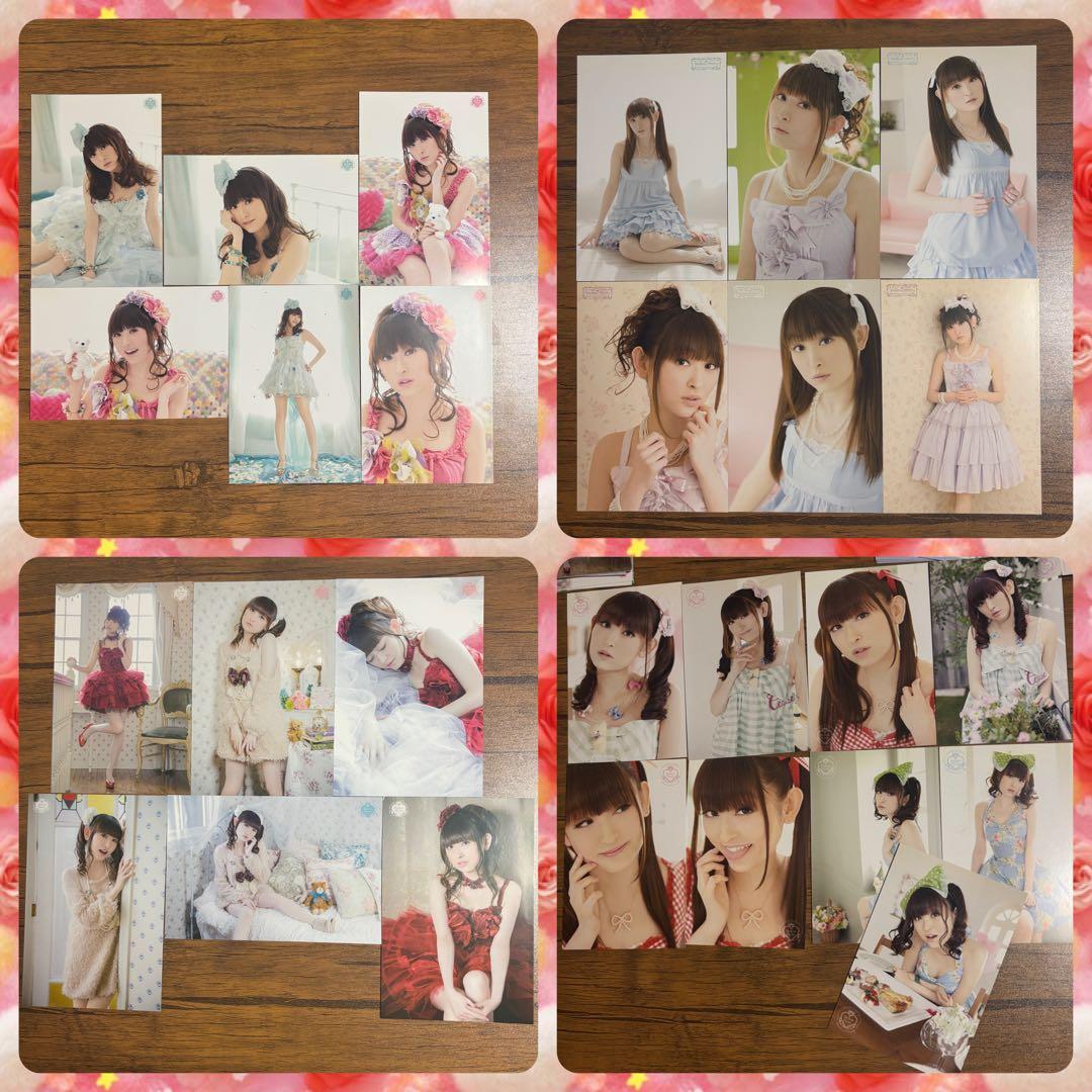 専用☆マダガスカル 不足料金用切手10種完 未使用 1947