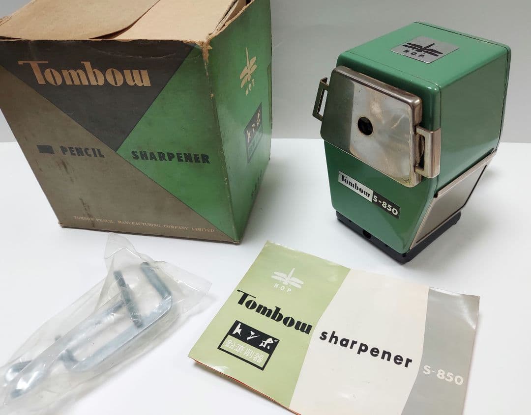 銘木ペントレー キルテッドメープル 極上 特大極厚サイズ