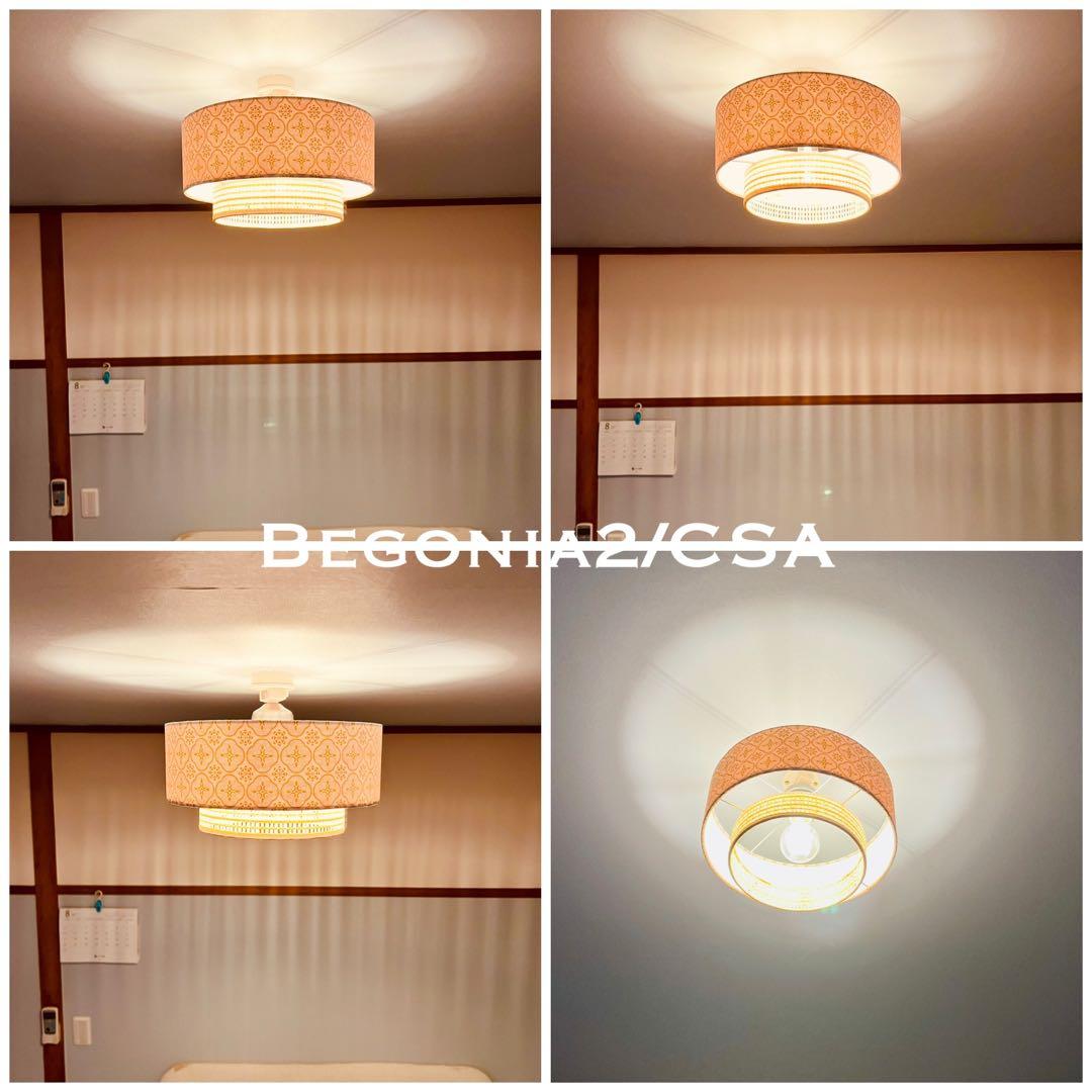 天井照明 Begonia2/CSA シーリングライト E26 LED レトロ北欧 天井照明