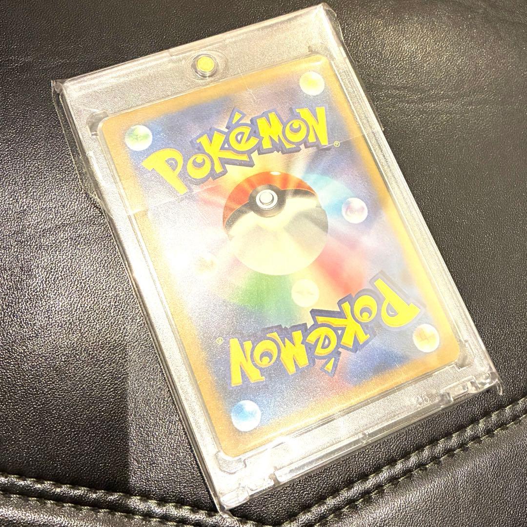 極美品⭐️激レア 特大エラー ポケモンカード パオジアンex UR - メルカリ