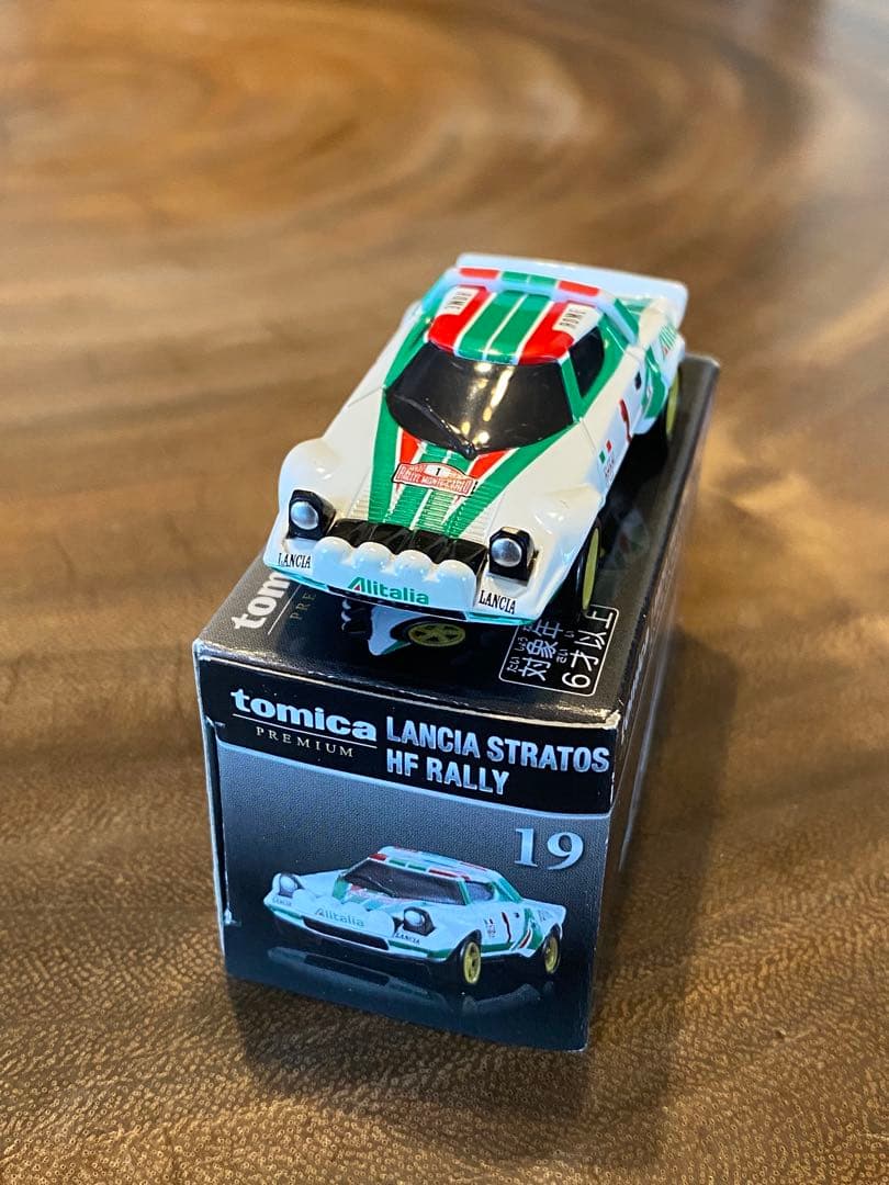 トミカプレミアム ミニカーセット