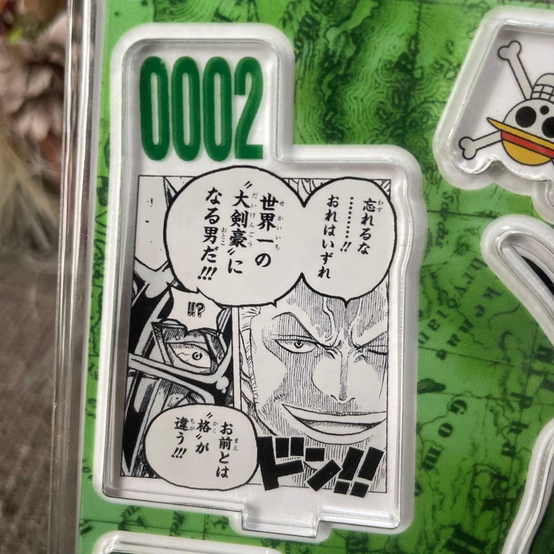 ONE PIECE 名場面ジオラマフィギュア ゾロ ワンピース　アクリルスタンド