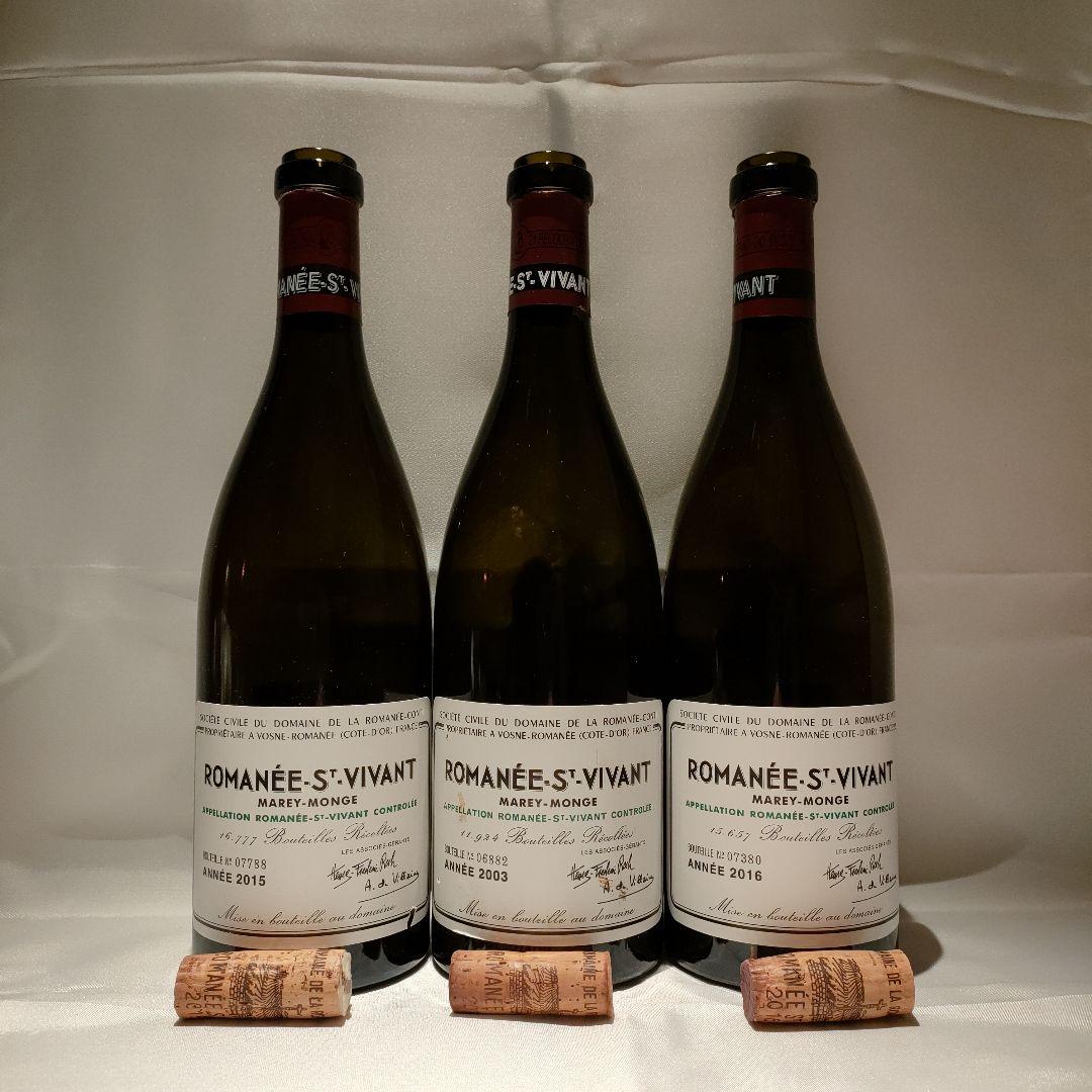 空き瓶 DRC ロマネサンヴィヴァン 3本セット L10873827 - ワインブランド