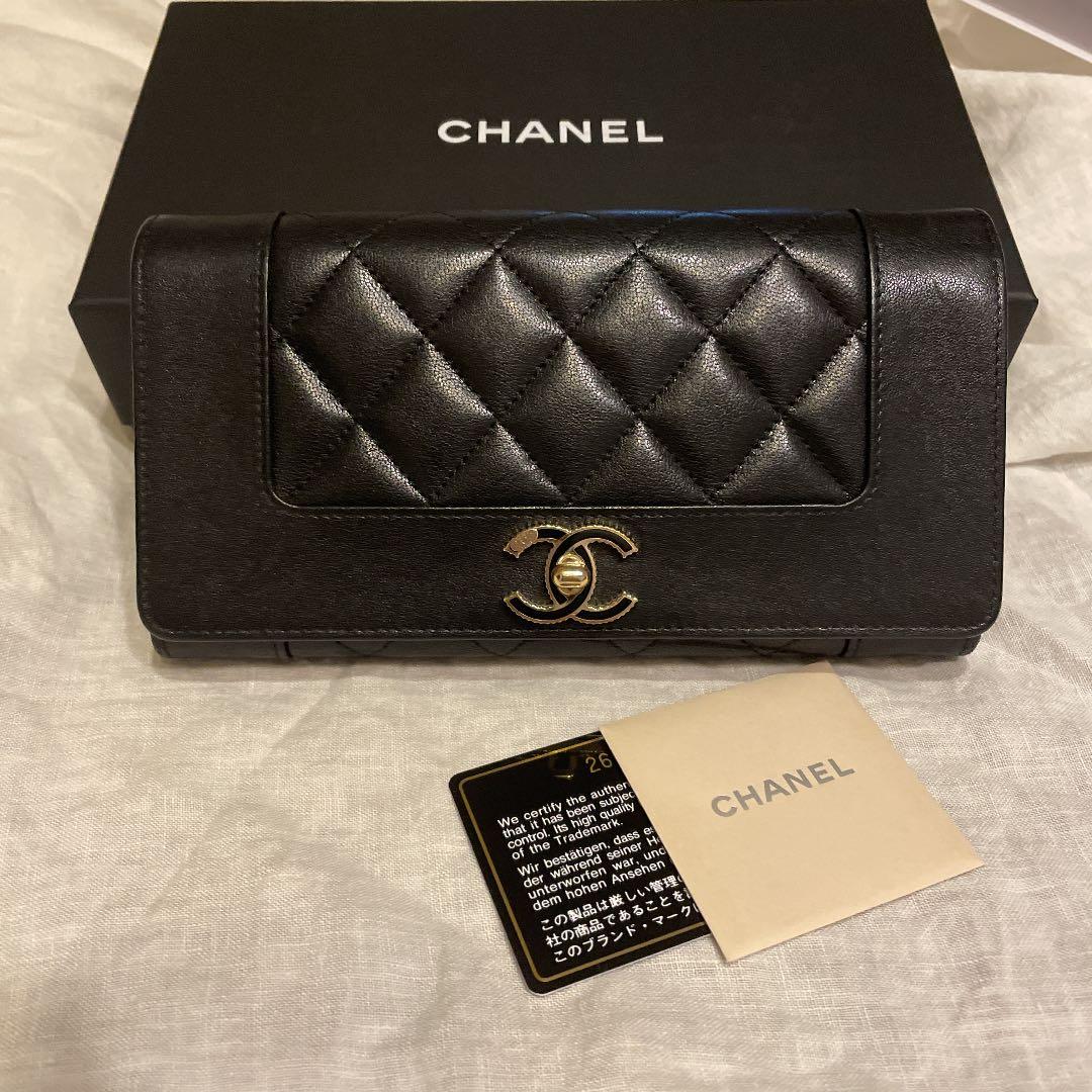 トップ aoi様専用 島津有職庵作 本金箔京彩 ぶりぶり香合 共布共箱 V 9488