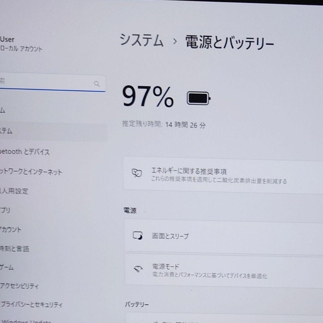 2024年7月 美品 DELL 驚速 13世代 i5 16GB 512GB 55 ノートPC