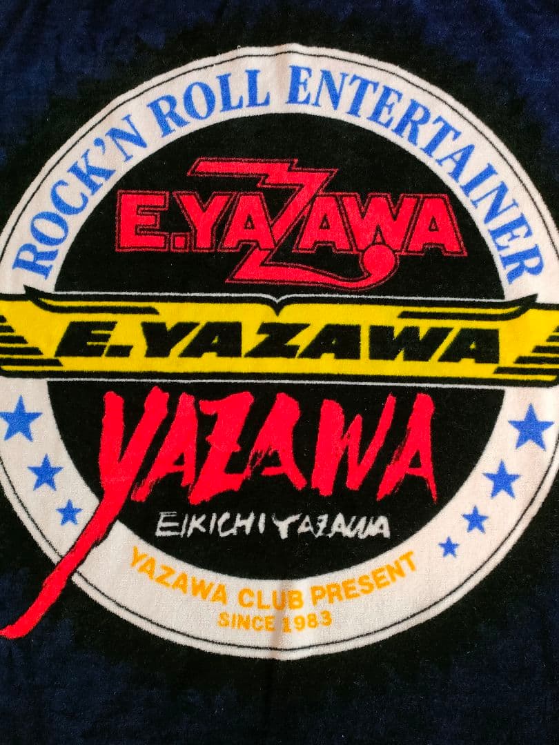 新品未使用】矢沢永吉 スペシャルビーチタオルSBT '90エンブレムスリー