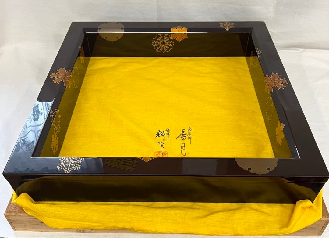 雪輪 輪島塗 炉縁 久保香月 小池静峰 茶道具