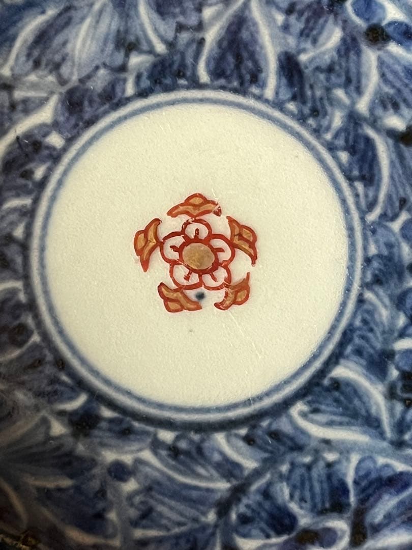 もう貴重！江戸中期 「成化年製」銘 小皿 2枚 天明6年頃比定 5弁花赤絵