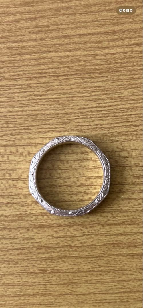 【hum】　ハム　オクタゴンリング　プラチナ　15.5号 訳あり