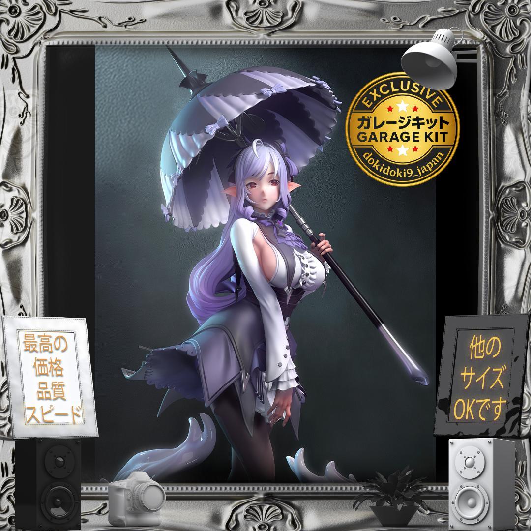 ガレージキット 1/7 ゼンレスゾーンゼロ Vivian V1 未塗装未組立