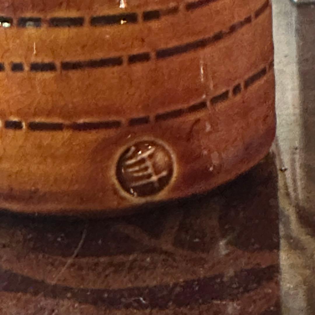 2155様感謝‼️KUTANI飴色人間国宝十代長左衛門未使用飴釉筒形掛花入桐箱