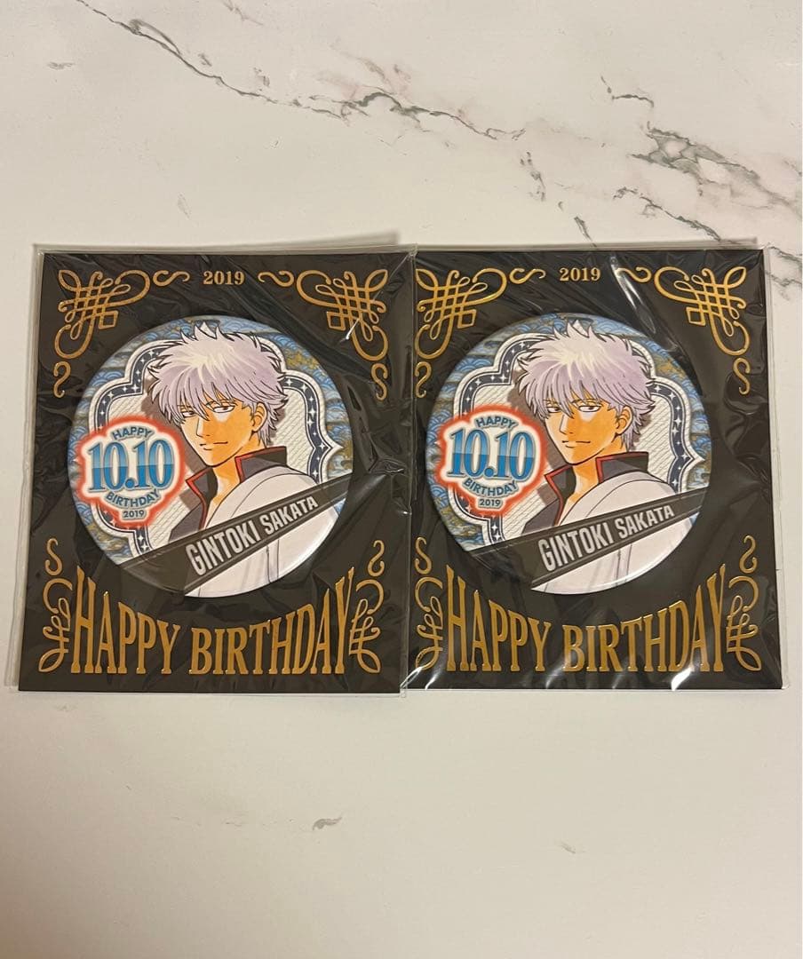 銀魂 坂田銀時 バースデー缶バッジ 2019