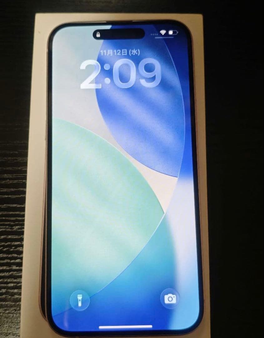 徳力富吉郎 木版画 「ノアの方舟」（1966年 直筆サイン 10/200） 切手