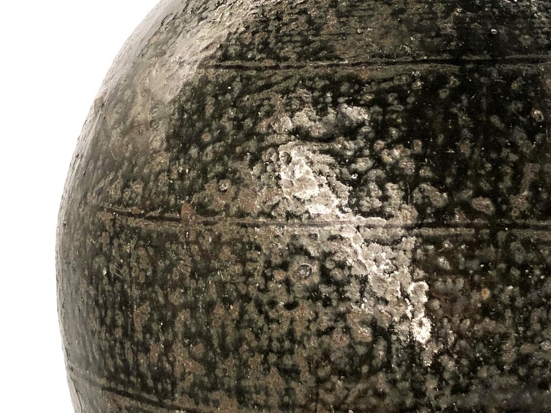 苗代川焼 雲助 】 うんすけ 黒もん 黒薩摩 江戸時代