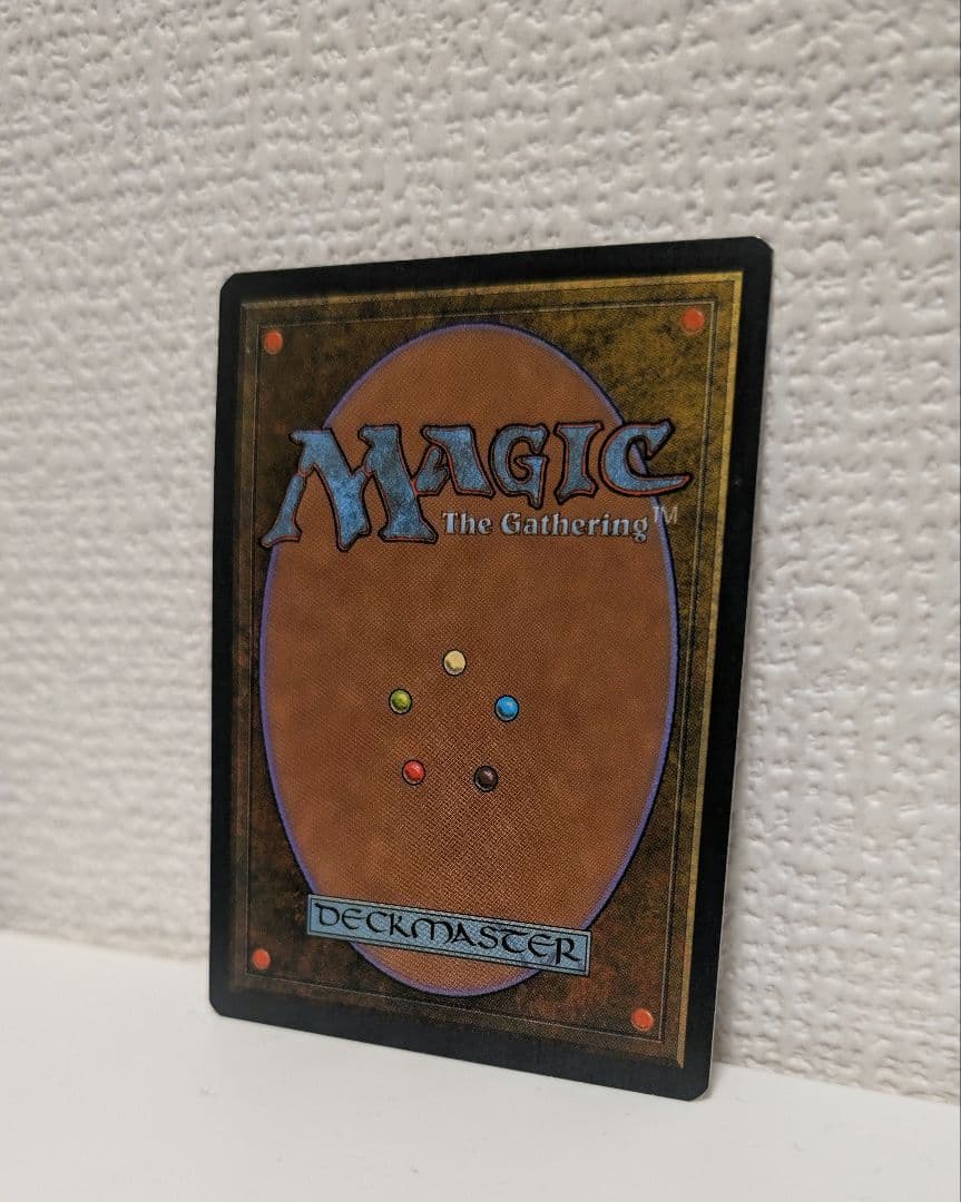 MTG Scrubland イタリア語版 リヴァイズド 3ED 1994年 - メルカリ