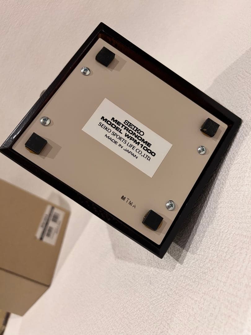 SEIKO セイコー　メトロノーム WMP1000 木製【森の響】ブラウン