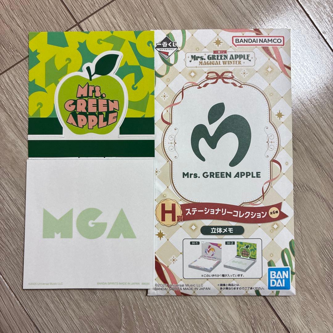 ミセス 一番くじ 立体メモセット - メルカリ