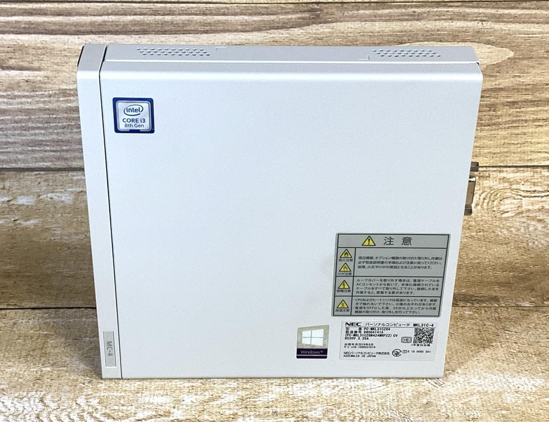 NEC 超小型/未使用SSD/Win11 Pro 25H2/MKL31C-4