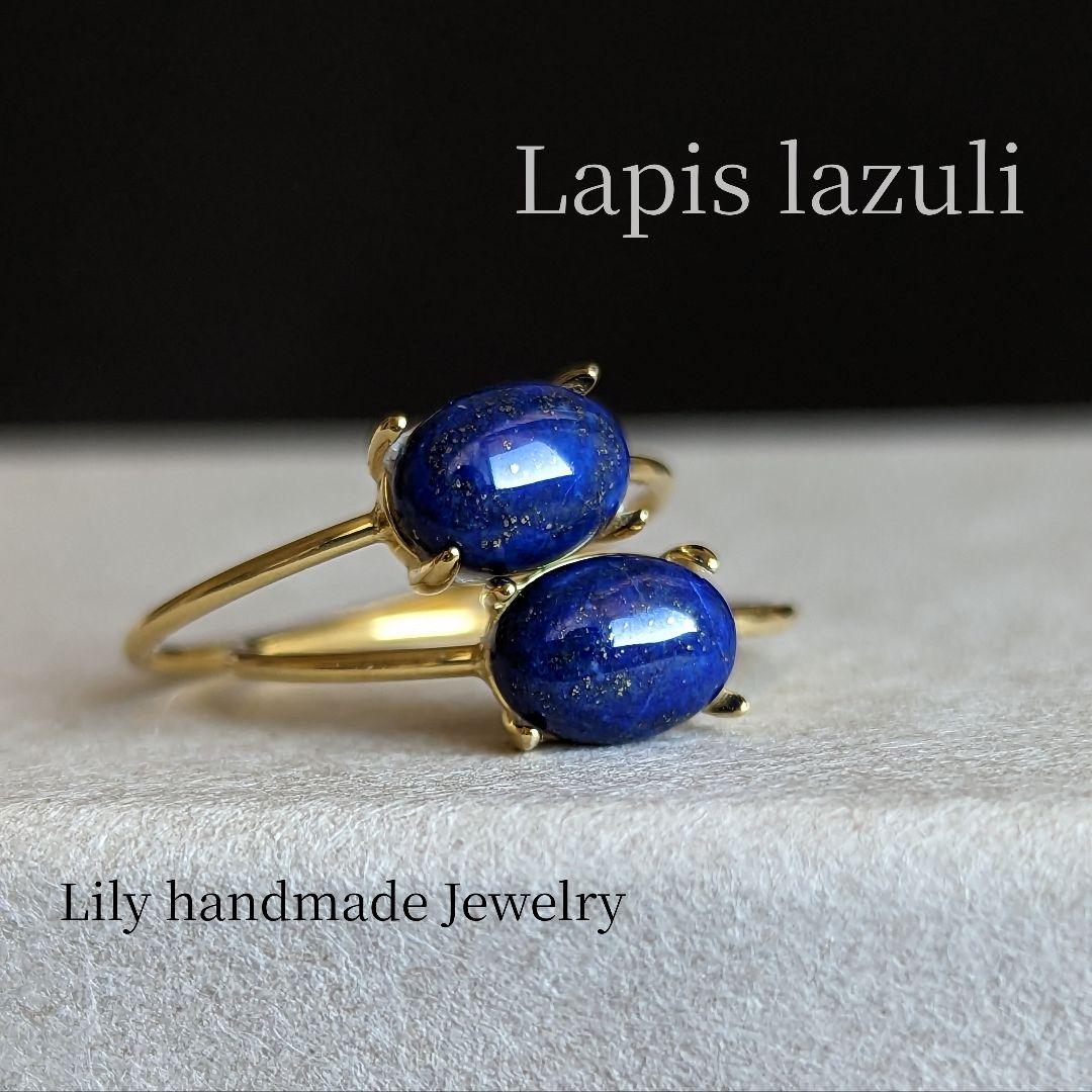 shilo様 リクエスト 6点 まとめ商品