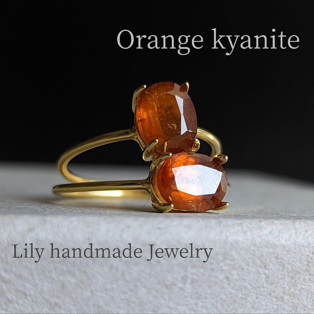 shilo様 リクエスト 6点 まとめ商品